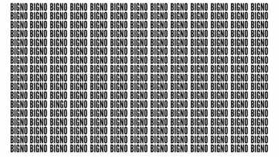 Optical illusion: Only those with a sharp vision can spot the hidden word ‘BINGO’ in 5 seconds